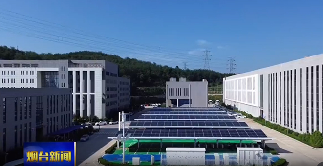 國(guo)傢(jia)能(néng)源集(ji)團(tuán)首箇(ge)龍源電(dian)力(li)低碳智慧園區(qu)EPC總包項(xiang)目(mu)